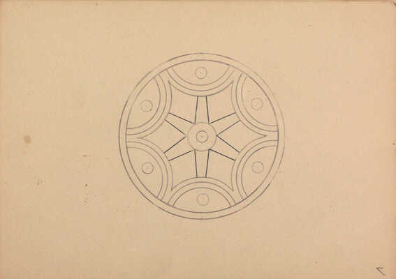 Лыпа А.Л., Косаревский И.А., Салатич А.К. Альбом партерной зелени. (Цветочно-декоративные композиции и их элементы) / Акад. архитектуры Укр. ССР. Ин-т градостроительства. 2-е изд., доп. Киев: Изд-во Акад. архитектуры Укр. ССР, 1953.